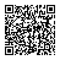 qrcode:https://www.info241.pro/dans-une-colere-noire-un-gabonais-de-19-ans-tente-de-bruler-sa,9252