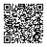 qrcode:https://www.info241.pro/racisme-d-etat-en-tunisie-48-etudiants-gabonais-craignant-pour,7848
