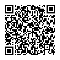 qrcode:https://www.info241.pro/port-gentil-le-proces-de-me-irenee-mezui-mba-et-ses-complices,6943