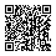 qrcode:https://www.info241.pro/quid-du-futur-candidat-du-pdg-a-la-mairie-de-libreville,115