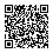 qrcode:https://www.info241.pro/ve-republique-legislatives-senatoriales-cesec-les-dates,10310