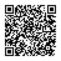 qrcode:https://www.info241.pro/gabon-quand-ali-bongo-faisait-attaquer-le-quartier-general-de,7975