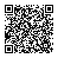 qrcode:https://www.info241.pro/barrages-mondial-2026-mouyouma-convoque-26-pantheres-du-gabon,11113