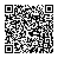 qrcode:https://www.info241.pro/presidentielle-2025-composition-des-commissions-electorales-au,10104