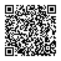 qrcode:https://www.info241.pro/les-enseignants-de-l-uob-suspendent-leur-greve-le-snec-en-greve,5932