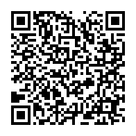 qrcode:https://www.info241.pro/l-opposant-modere-moukagni-iwangou-vire-du-gouvernement-d-ali,355