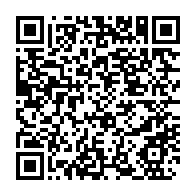 qrcode:https://www.info241.pro/une-gabonaise-ecope-d-un-mois-de-prison-pour-avoir-derobe-23,2726