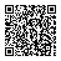 qrcode:https://www.info241.pro/renvoi-du-proces-de-bertrand-zibi-abeghe-reaction-de-son-avocat,4401