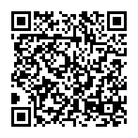 qrcode:https://www.info241.pro/le-deni-de-la-realite-de-moubelet-moubeya-ministre-porte-parole,2986