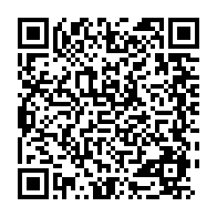 qrcode:https://www.info241.pro/permis-miniers-le-gabon-veut-remettre-de-l-ordre-face-a-des,10835