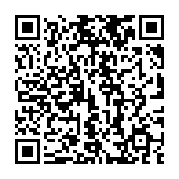 qrcode:https://www.info241.pro/coronavirus-le-ministre-de-la-sante-et-le-copil-en-conference,605