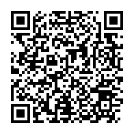 qrcode:https://www.info241.pro/210-salles-de-classe-construites-et-100-renovees-pour-la-rentree,5498
