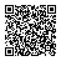 qrcode:https://www.info241.pro/mesures-d-austerite-le-sena-sur-le-pied-de-guerre-face-au,4328