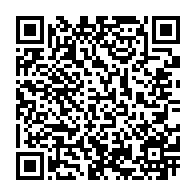 qrcode:https://www.info241.pro/presidentielle-2025-iloko-boussengui-veut-mobiliser-la-jeunesse,2360