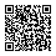 qrcode:https://www.info241.pro/congres-de-l-union-nationale-ce-sera-casimir-oye-mba,1903