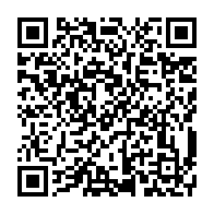 qrcode:https://www.info241.pro/gabon-vs-maroc-vendredi-les-lions-de-l-atlas-deja-a-franceville,2216