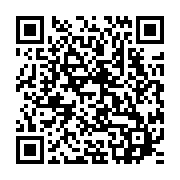 qrcode:https://www.info241.pro/gabon-ce-que-revele-vraiment-la-chute-de-brice-laccruche,4799