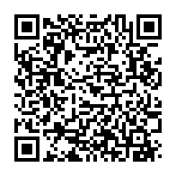 qrcode:https://www.info241.pro/deces-a-61-ans-de-philippe-djoula-leader-de-la-confederation,2274