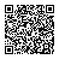 qrcode:https://www.info241.pro/ali-bongo-refuse-d-aller-defendre-son-bilan-a-l-emission-de,8161