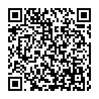 qrcode:https://www.info241.pro/guy-nzouba-ndama-ouvre-enfin-sa-campagne-pour-la-presidentielle,2114