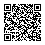 qrcode:https://www.info241.pro/ali-bashing-ali-bongo-traine-en-justice-lanlaire-et-l,786