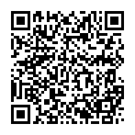 qrcode:https://www.info241.pro/pour-franck-nguema-brice-laccruche-est-le-messager-intime-d-ali,4659