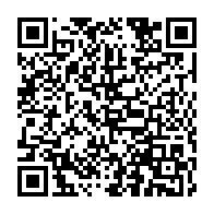 qrcode:https://www.info241.pro/affaire-bongo-valentin-le-proces-s-ouvre-sans-sylvia-son-fils,11133