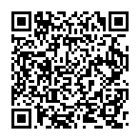 qrcode:https://www.info241.pro/nkoghe-bekale-passera-son-premier-grand-oral-devant-les-deputes,4233