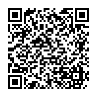 qrcode:https://www.info241.pro/un-rapport-invite-a-l-action-pour-realiser-les-objectifs-du,3310
