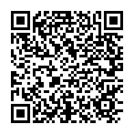 qrcode:https://www.info241.pro/dynamique-unitaire-fait-planer-une-greve-illimitee-contre-le,5899