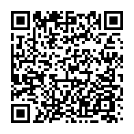 qrcode:https://www.info241.pro/un-trentenaire-viole-une-gamine-de-14-ans-et-minimise-son-acte,5815