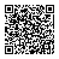 qrcode:https://www.info241.pro/l-ancien-directeur-de-cabinet-d-ali-bongo-tente-de-se-suicider,5130