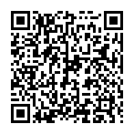 qrcode:https://www.info241.pro/tabagisme-le-changement-de-couleur-pourrait-rendre-la-cigarette,1703