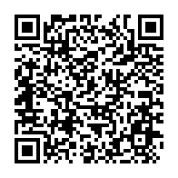 qrcode:https://www.info241.pro/conversation-supposee-entre-abc-et-a20-le-parquet-de-libreville,8154
