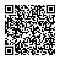 qrcode:https://www.info241.pro/avant-la-cuvee-de-bacheliers-2025-oligui-nguema-limoge-le-patron,10535