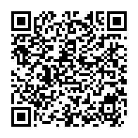 qrcode:https://www.info241.pro/sortie-se-plaindre-de-son-concubin-elle-se-fait-violer-par-deux,5832