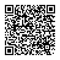 qrcode:https://www.info241.pro/ali-bongo-convoque-un-3e-conseil-des-ministres-virtuel-ce,1243