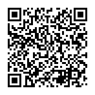 qrcode:https://www.info241.pro/maroc-40-personnes-arretees-apres-des-affrontements-entre,2166