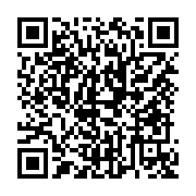 qrcode:https://www.info241.pro/vers-une-union-des-petits-candidats-de-la-presidentielle,2138