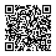 qrcode:https://www.info241.pro/mise-sous-bons-de-caisse-seulement-6-617-fonctionnaires,3775