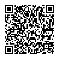 qrcode:https://www.info241.pro/flotte-fantome-5-navires-gabonais-desormais-sur-la-liste-noire,9129