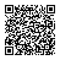 qrcode:https://www.info241.pro/coronavirus-le-bilan-epidemiologique-du-gabon-au-21-novembre,1095