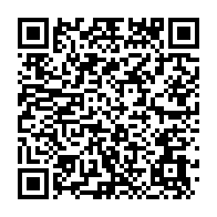 qrcode:https://www.info241.pro/l-ordre-des-avocats-du-gabon-s-est-choisi-un-nouveau-batonnier,1603