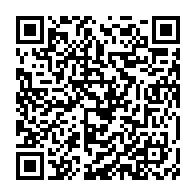 qrcode:https://www.info241.pro/sylvia-et-noureddin-bongo-liberes-le-procureur-general-invoque,10374