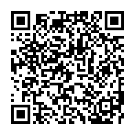 qrcode:https://www.info241.pro/ali-bongo-convalescent-preside-t-il-le-gabon-sous-l-egide-du,4100