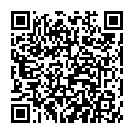 qrcode:https://www.info241.pro/ovan-faute-de-remede-disponible-une-gabonaise-de-64-ans-decede,7663