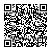 qrcode:https://www.info241.pro/voeux-au-peuple-gabonais-discours-a-la-nation-du-president-elu,7506