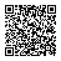 qrcode:https://www.info241.pro/six-grands-candidats-a-la-presidentielle-gabonaise-a-la-cenap,1951