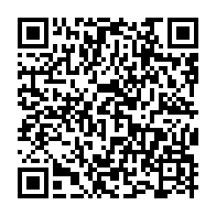 qrcode:https://www.info241.pro/saisie-mystique-a-libreville-des-valises-de-fetiches-beninois,10916