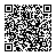 qrcode:https://www.info241.pro/l-onep-met-fin-a-son-mouvement-de-greve-apres-quatre-jours-de,10036